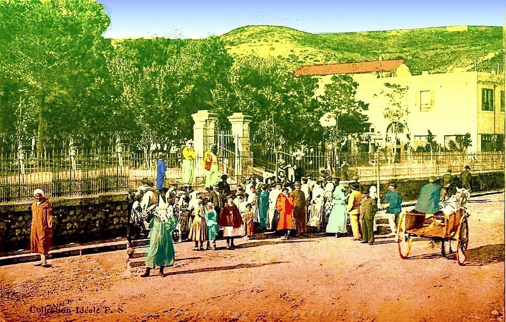 Arzew - Jardin public.jpg